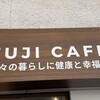 FUJICAFE