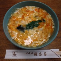 京都 権太呂 本店 - 