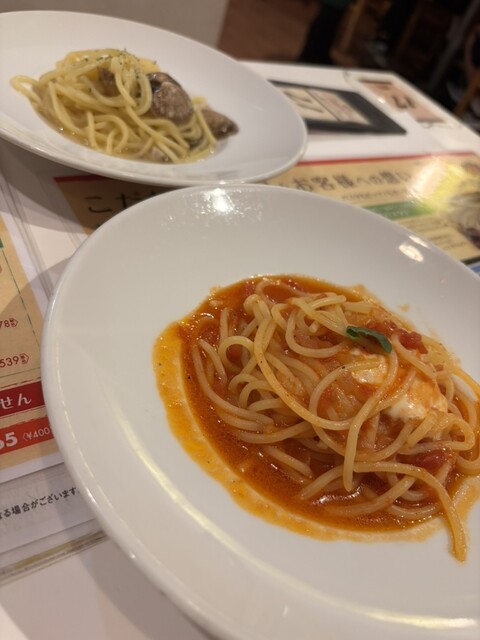 Buono Italia Oobu Ten