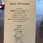 KANAZAWA DINING きざはし - 