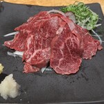 神泉ホルモン 三百屋 - 