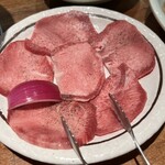 神泉ホルモン 三百屋 - 