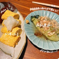 圓 弁柄 渋谷ストリーム - 