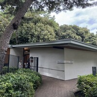 TEIEN Restaurant comodo - 