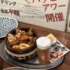 たれ焼肉 金肉屋 三軒茶屋店