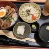 くまき食堂