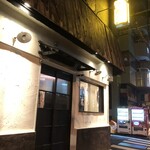 焼肉ホルモン アポロン - 