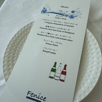 フェニーチェ - 