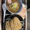 松戸富田麺絆