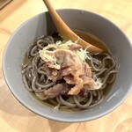 かほくらし - 