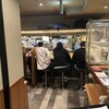 秋吉 横浜関内店
