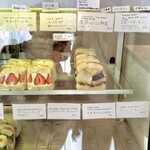 TANUKI APPETIZING - 店内写真(ショーケース)