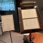 ラ・フェット ひらまつ - 