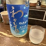 勝手口 ひまり屋 - 