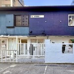 TANUKI APPETIZING - 店舗外観(正面)