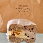 TANUKI APPETIZING - TOFU CC(ブルーベリー＆マンゴー)