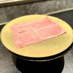 西麻布 焼肉 X - 但馬牛タン