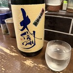 勝手口 ひまり屋 - 