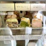 TANUKI APPETIZING - 店内写真(ショーケース)
