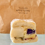 TANUKI APPETIZING - 季節のロースト野菜