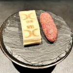 西麻布 焼肉 X - 但馬玄ハンバーグサンド