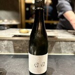 西麻布 焼肉 X - 日日