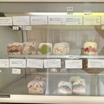 TANUKI APPETIZING - 店内写真(ショーケース)
