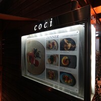 coci - 