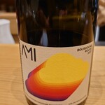 肉料理ふくなが - 