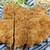 キッチン美味小家 - 料理写真:厚切りロースカツ アップ