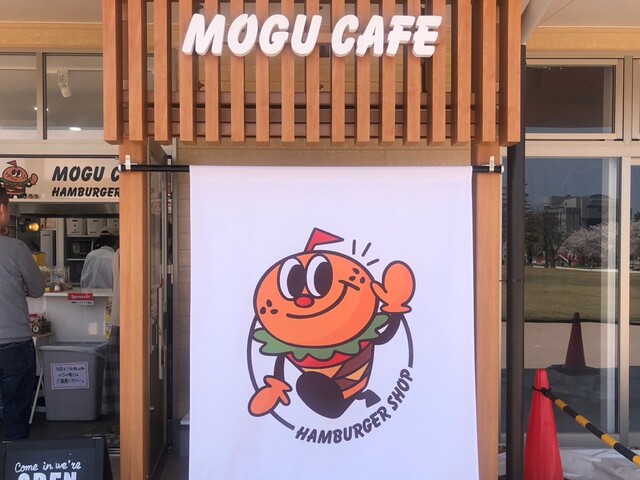 MOGU CAFE（モグカフェ） - 郡山富田（ハンバーガー）の写真