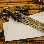 勢麟 - たらの芽