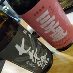 おばんざいとお酒 胡麦 - 