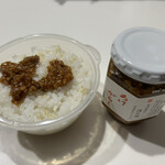 くるみの木 暮らしの参考室 - 