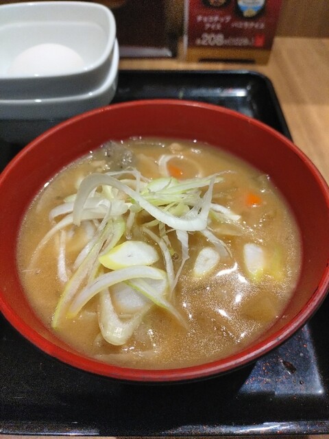 吉野家 室蘭中島店 - 東室蘭（牛丼）の写真