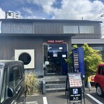 洋麺屋 五右衛門 - 