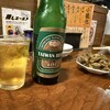 三茶 ジャッキー小籠包