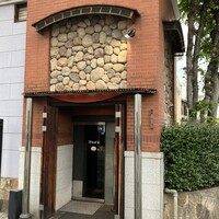 マルオン - 