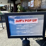 Ramen FeeL - Jeffさんのイベント案内