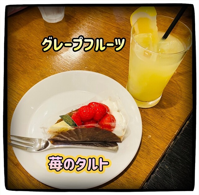 エスタシオン カフェタイム （ESTACION CAFE time） - 新大阪/カフェ