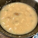 肘折温泉丸屋旅館 - 