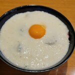 ラーメン 坊也哲 - 山