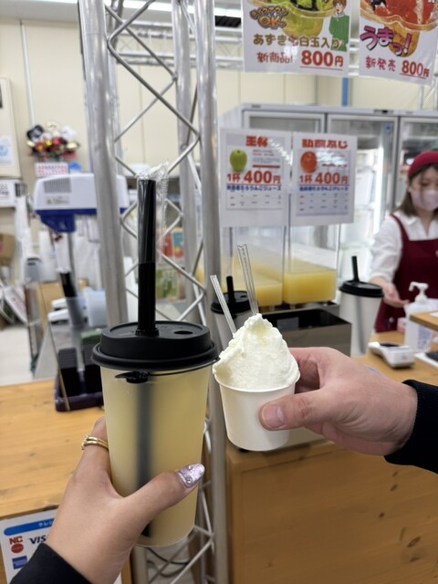 松山ハーブ農園 - 長苗代（ジェラート・アイスクリーム）の写真