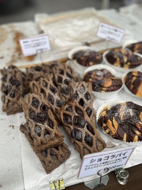 アンジェリーナ - 小中野（パン）の写真