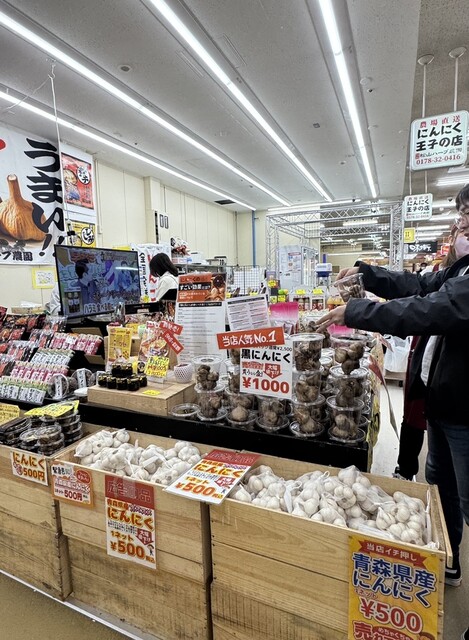 松山ハーブ農園 - 長苗代（ジェラート・アイスクリーム）の写真