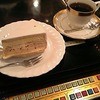 珈琲専門館 伯爵 池袋東口店 珈琲専門館 伯爵 池袋東口店