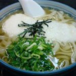 博多川端うどん - 