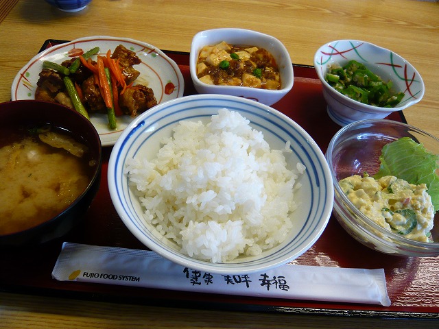写真 福島方木田食堂 まいどおおきに食堂 福島 定食 食堂 食べログ 写真 福島方木田食堂 まいどおおきに食堂 福島 定食 食堂 食べログ