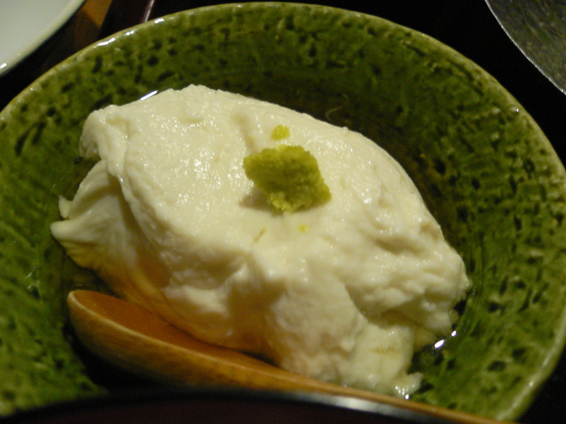 玄海食堂 温や name=