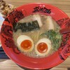 ラー麺 ずんどう屋 大津膳所店